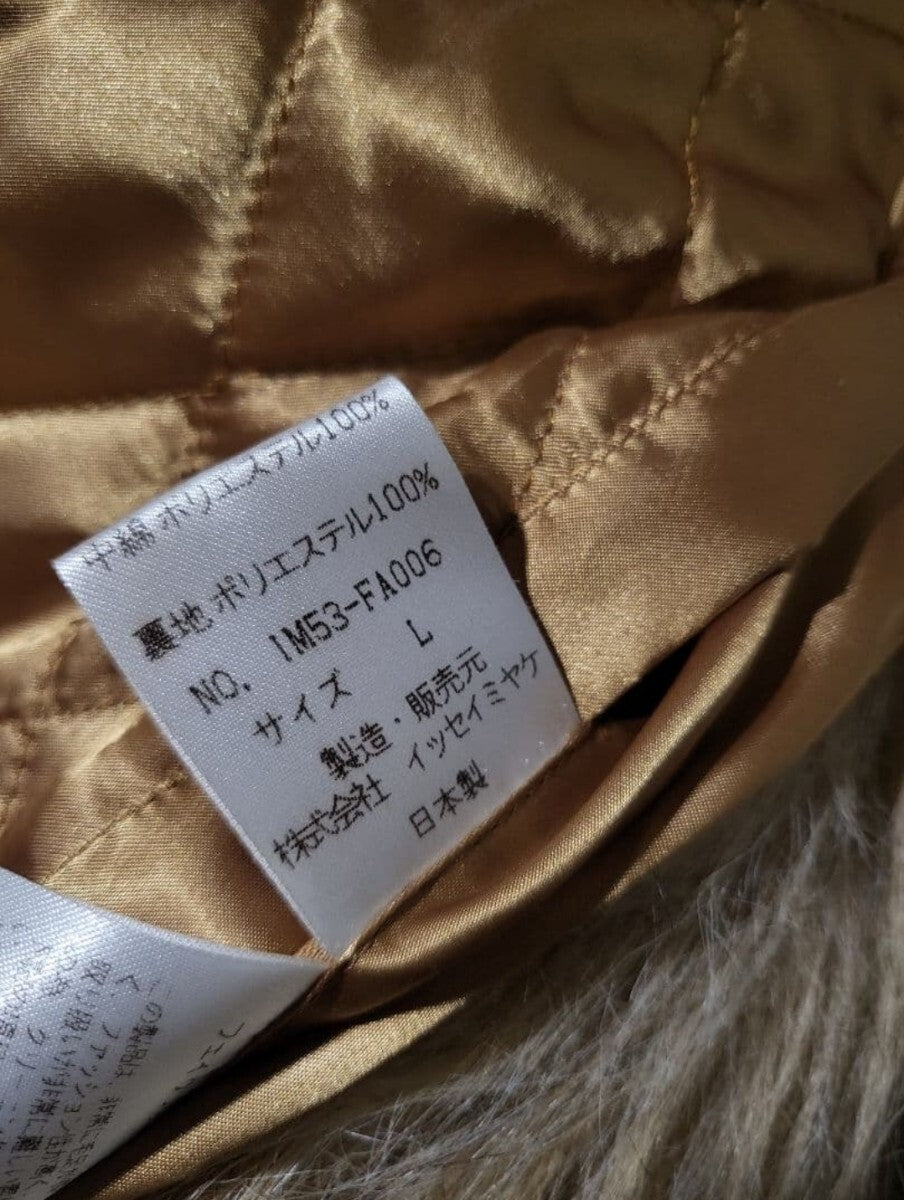 Issey Miyake FW1995 Beast Faux Fur Blouson, Black and Beige, Size L, Unisex Runway Piece, view 5