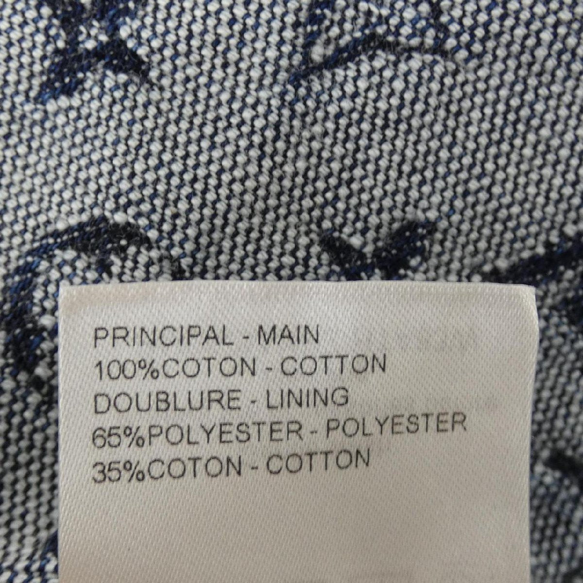 Louis Vuitton FW2025 Pharrell x Nigo Monogram Clouds Denim Workwear Blouson, Indigo, Size 52, view 6