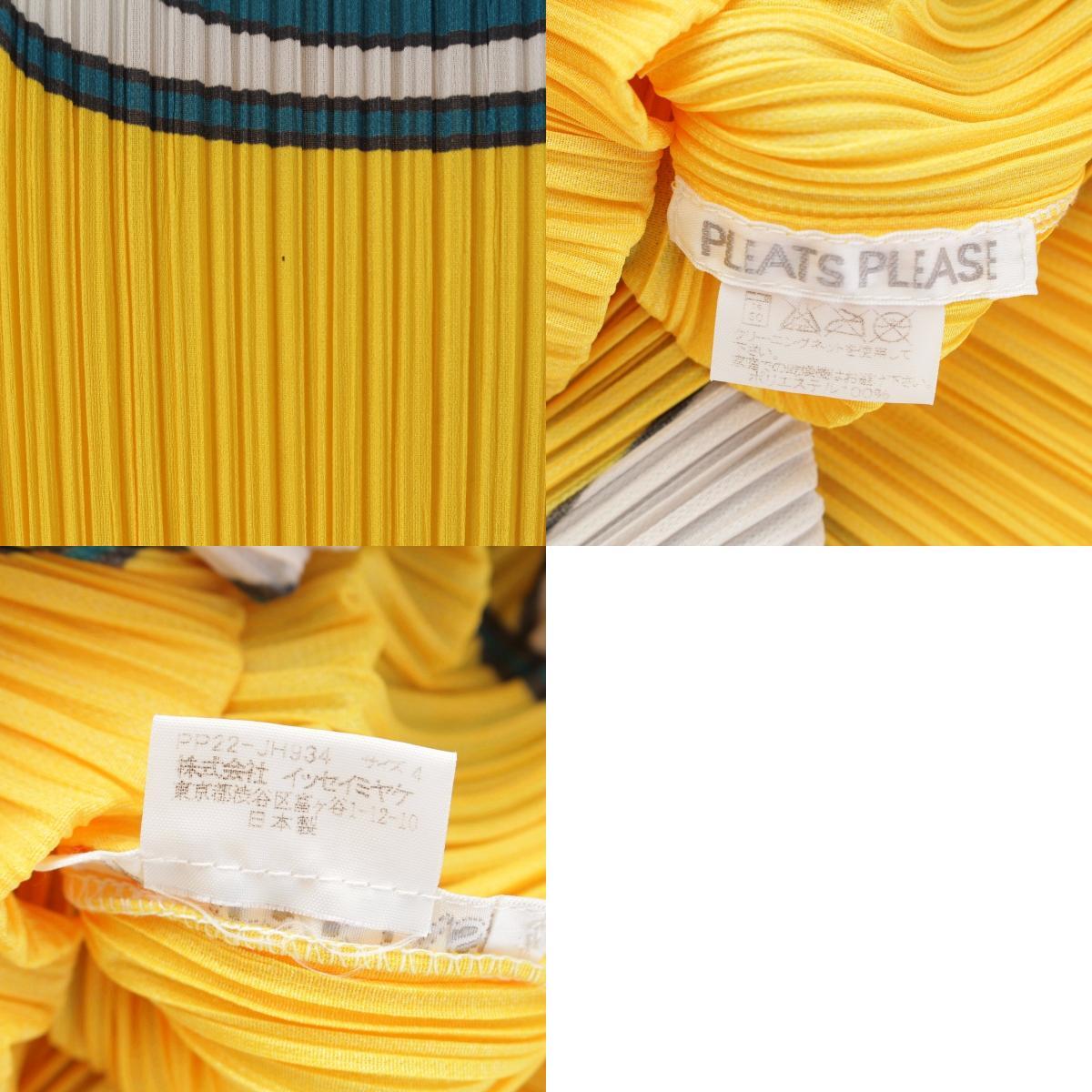 Pleats Please Issey Miyake Stationery Print Sleeveless Mini Dress, Yellow, Pencil and Lips Motifs, Size 4, view 10