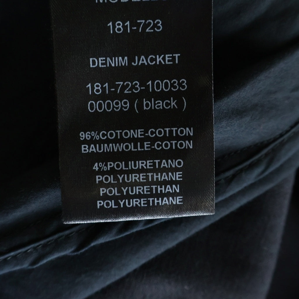 Raf Simons SS2018 181-723 Oversized Denim Jacket, Joy Division Unknown Pleasures & Substance, Black, Size S, view 8