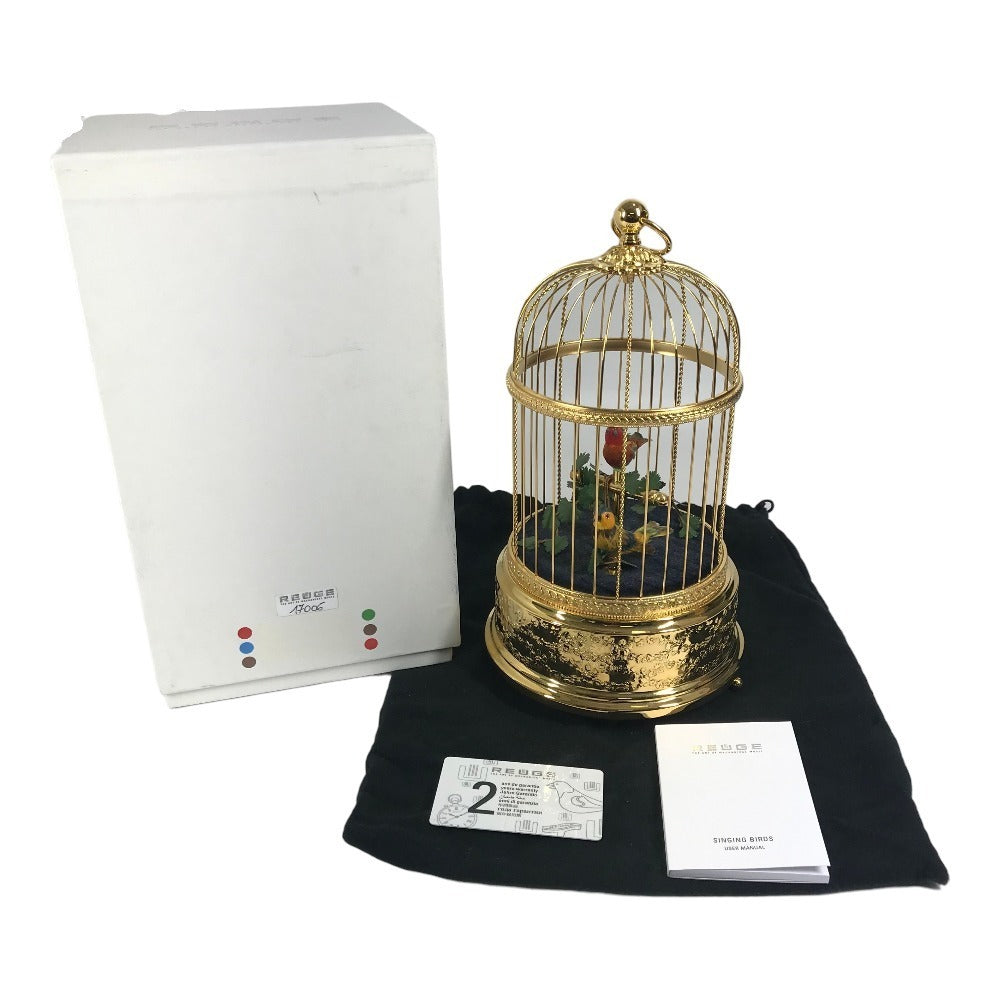 Reuge Volière de la Cour Singing Birds Automaton Cage, Gilt, Ref. AXO.90.7005.002, Box and Guarantee, view 10