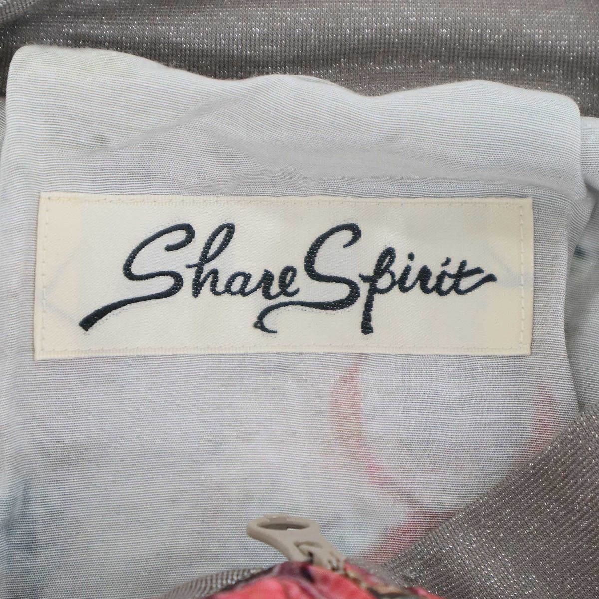 Share Spirit SS2024 Silk Bamboo Souvenir Jacket FS2418AD, Hand-Beaded Sacred Heart Collage, Multicolour, Size S, view 8