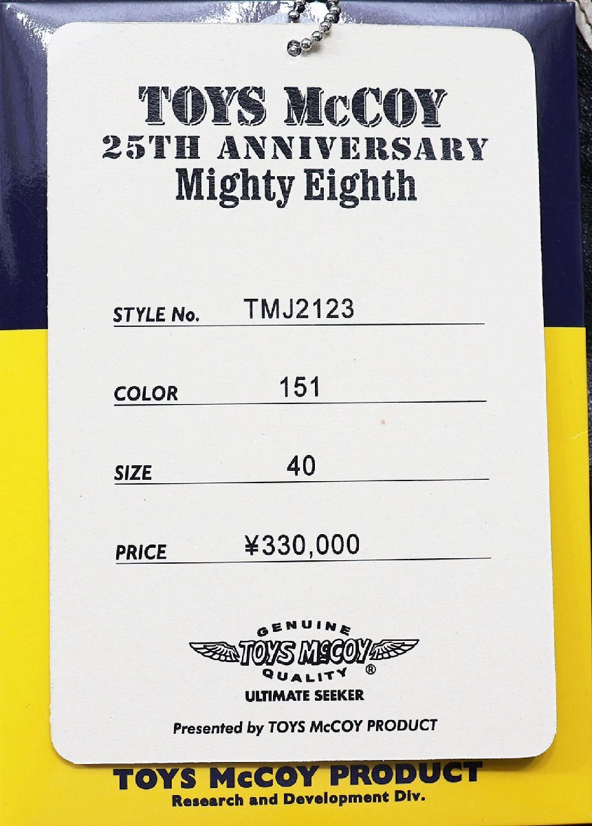Toys McCoy 25th Anniversary A-2 'Mighty Eighth' TMJ2123, Rough Wear Reproduction, Horsehide, Size 40, New with Tags, view 10