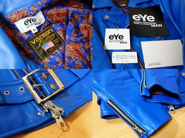 Vanson x eYe Junya Watanabe MAN AW2010 Leather Rider Jacket, Royal Blue, Paisley Lining, Size M, view 3