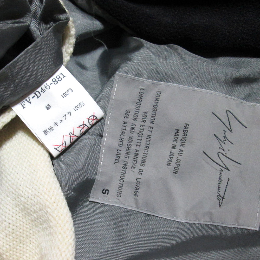 Yohji Yamamoto 1990s Silk Kimono Maxi Coat with Koi and Wave Motif, Black, Size S, Made in Japan, view 6