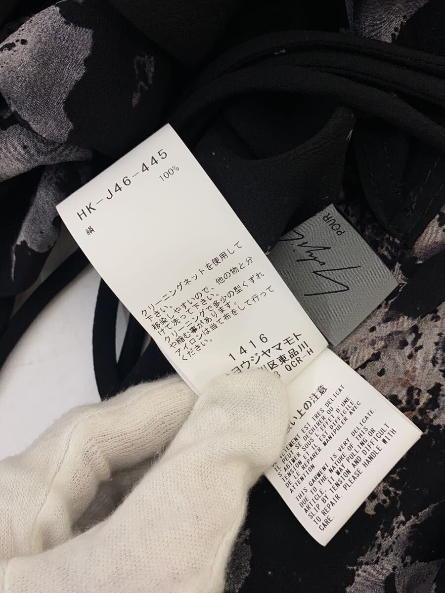 Yohji Yamamoto Pour Homme Silk Long Jacket with Fais de ta vie un rêve Print, Black and Taupe, Size 2, view 7