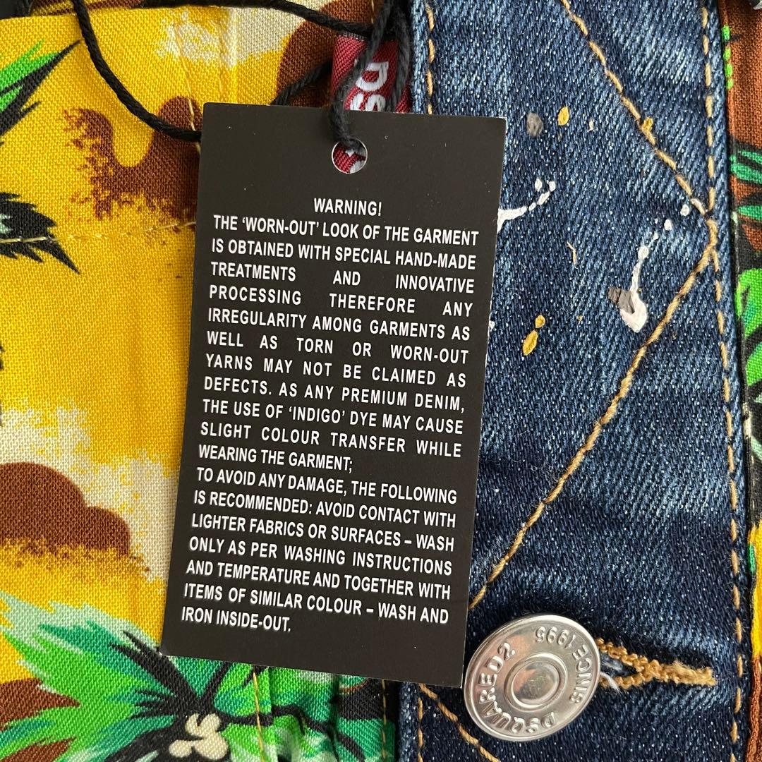 DSQUARED2 SS18 Hawaiian Surf Dan Jean Jacket Denim Hybrid IT 46 New With Tags