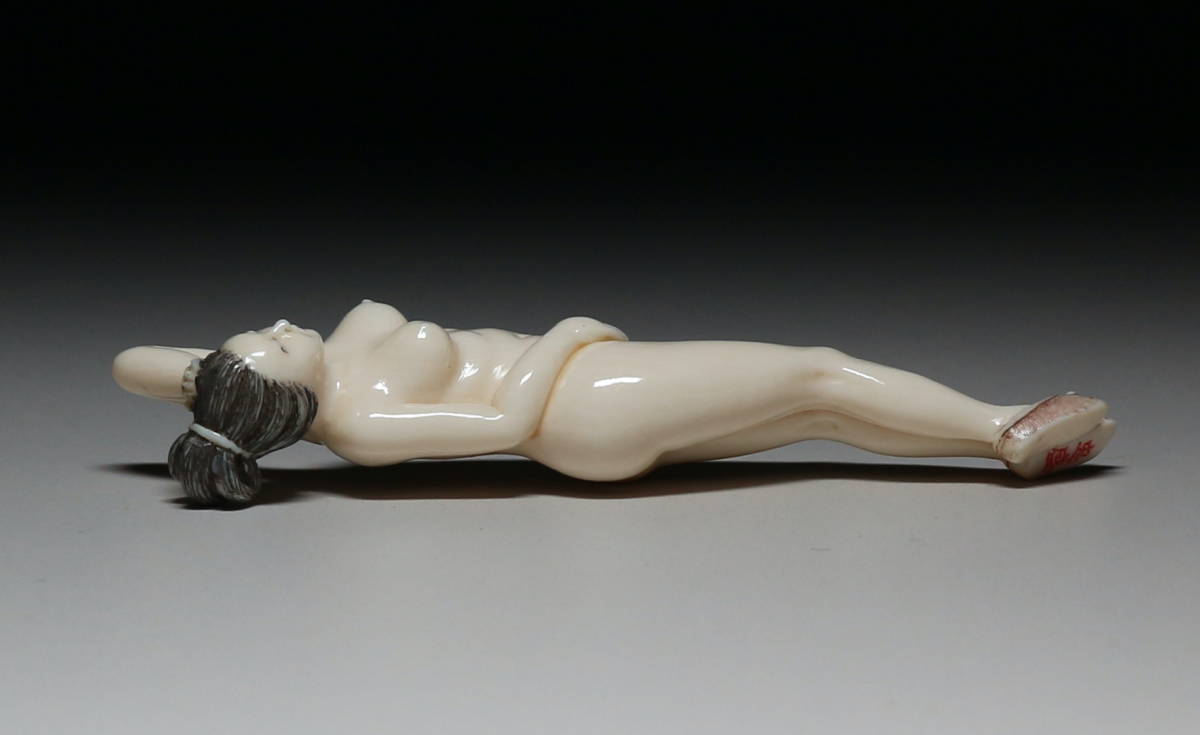 Japanese Erotic Netsuke Reclining Nude — Mammoth Ivory Female Figure, Shunga Inspired, Showa Period
