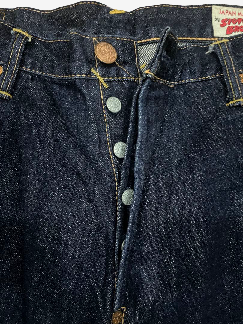 EVISU Paris × Siotani Brothers Many Pocket Jeans Japan Made Yamane Multi Kamome Denim as worn by Travis Scott