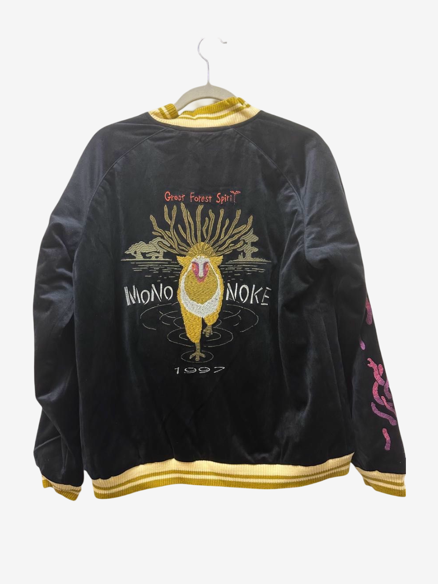 横地広海知 スカジャン 別珍 鵺 MONONOKE SUKAJAN NUE Rare GBL Studio Ghibli Princess Mononoke Sukajan L Embroidered
