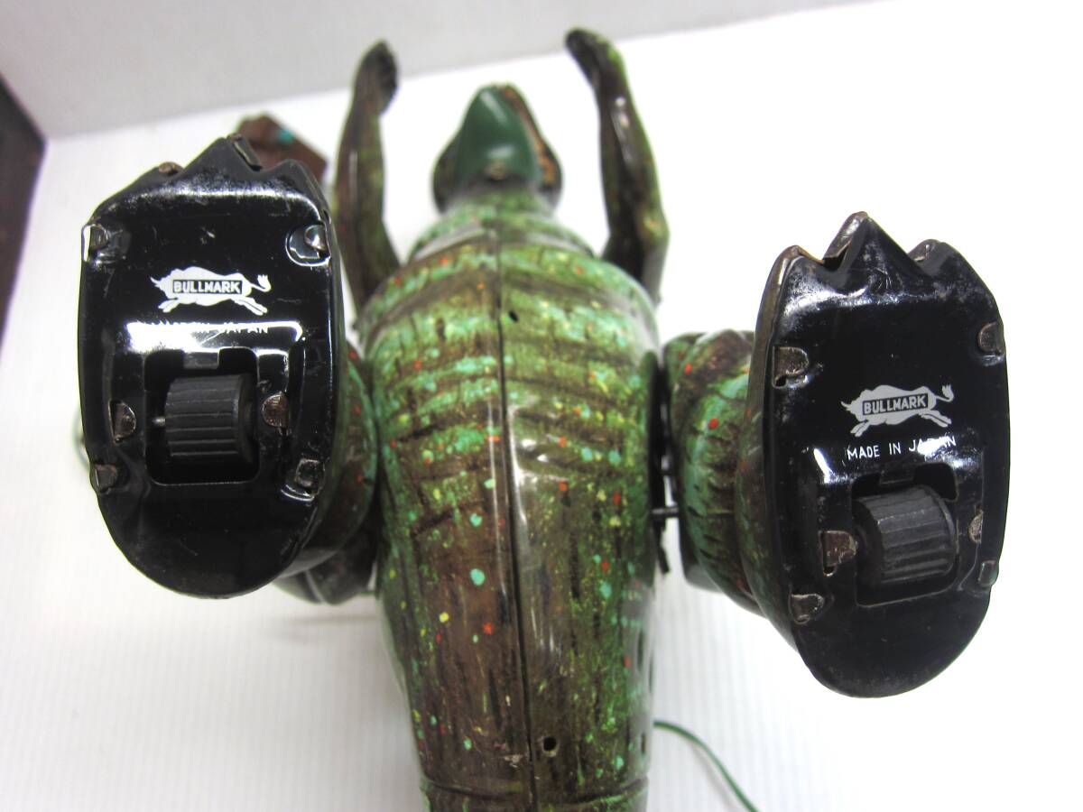 Vintage Bullmark Godzilla Tinplate Remote Control Walking Toy · Original Box · Smoke & Light Action · 1970s Japan