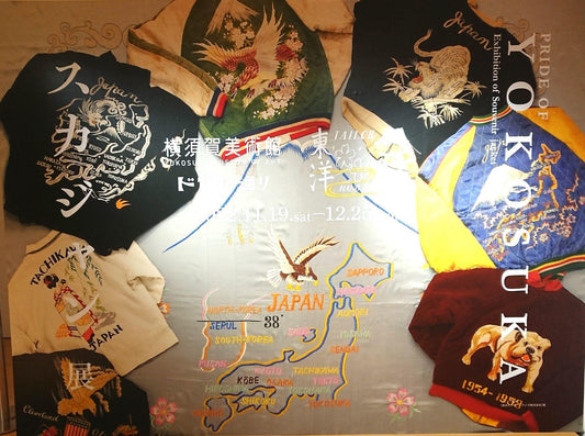 PRIDE OF YOKOSUKA: Inside Japan’s Sukajan Legacy—From Post-War Souvenirs to Museum-Grade Wearable Art