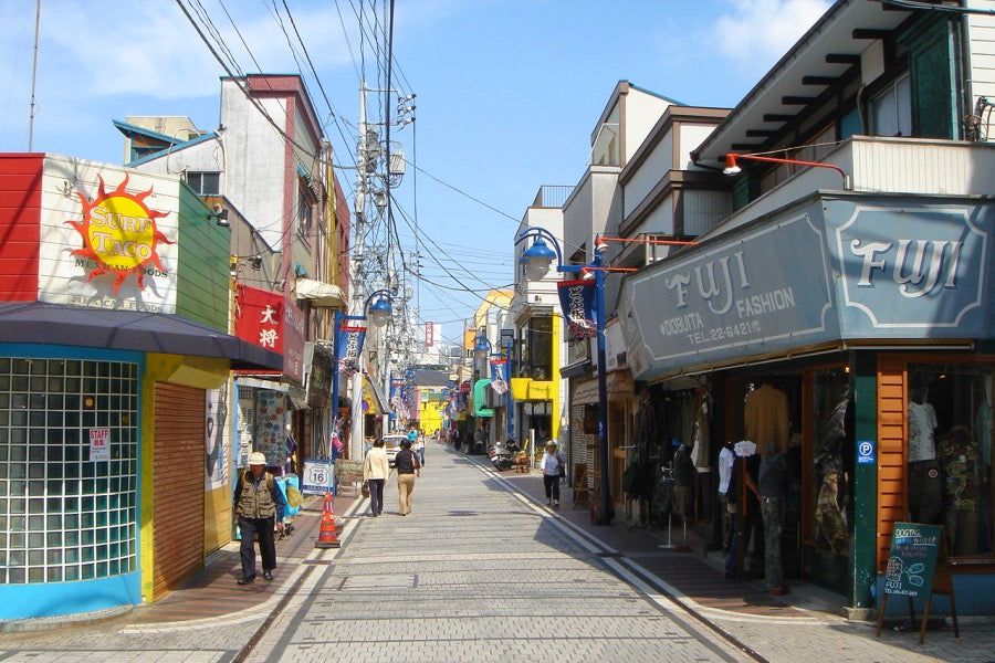 Yokosuka's Dobuita Street: The birthplace of "Sukajan"