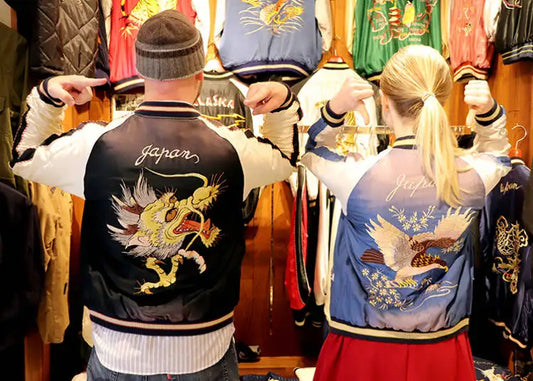 Contemporary Japanese Souvenir Jacket Brands