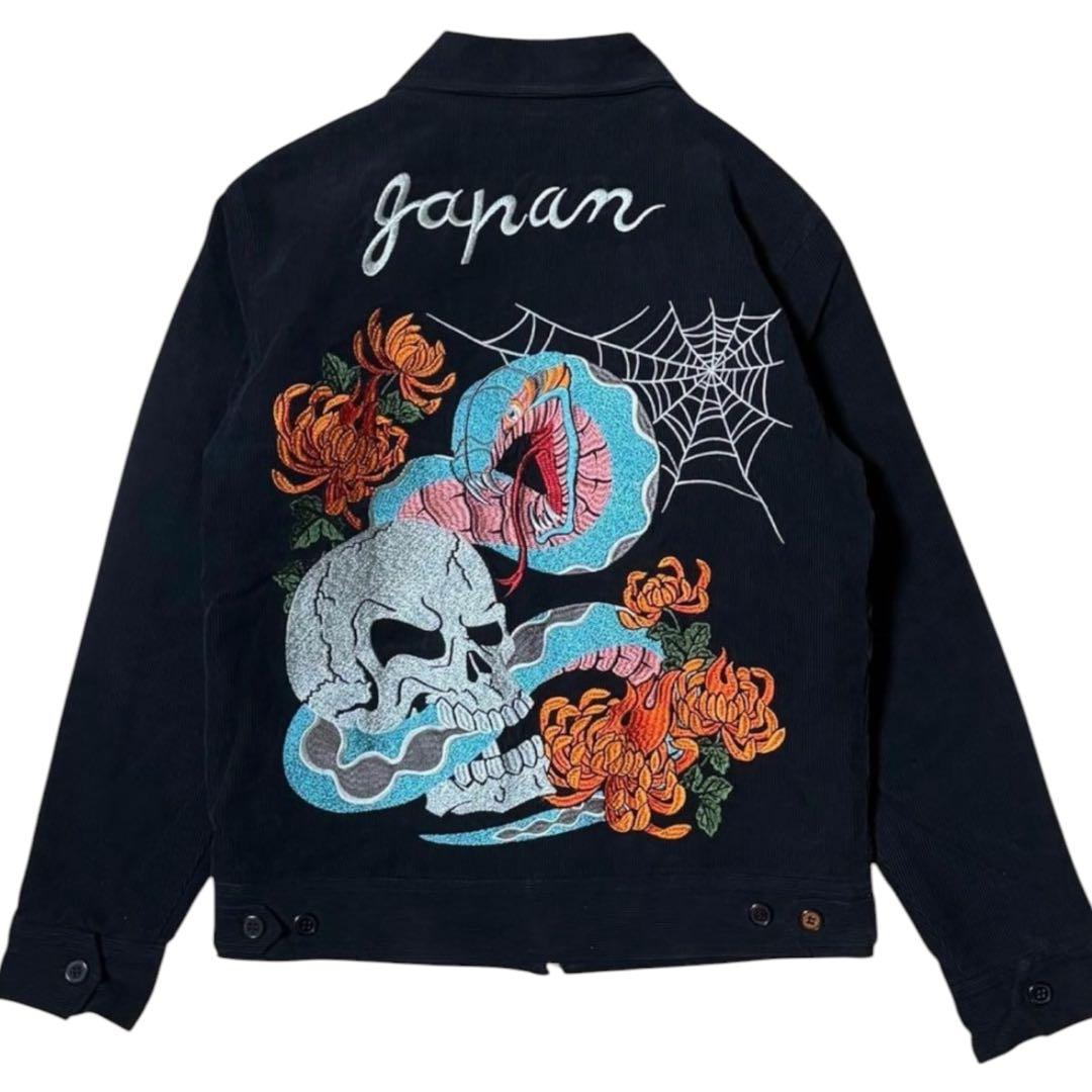 Cropped Heads corduroy souvenir jacket with skull, serpent and chrysanthemum embroidery