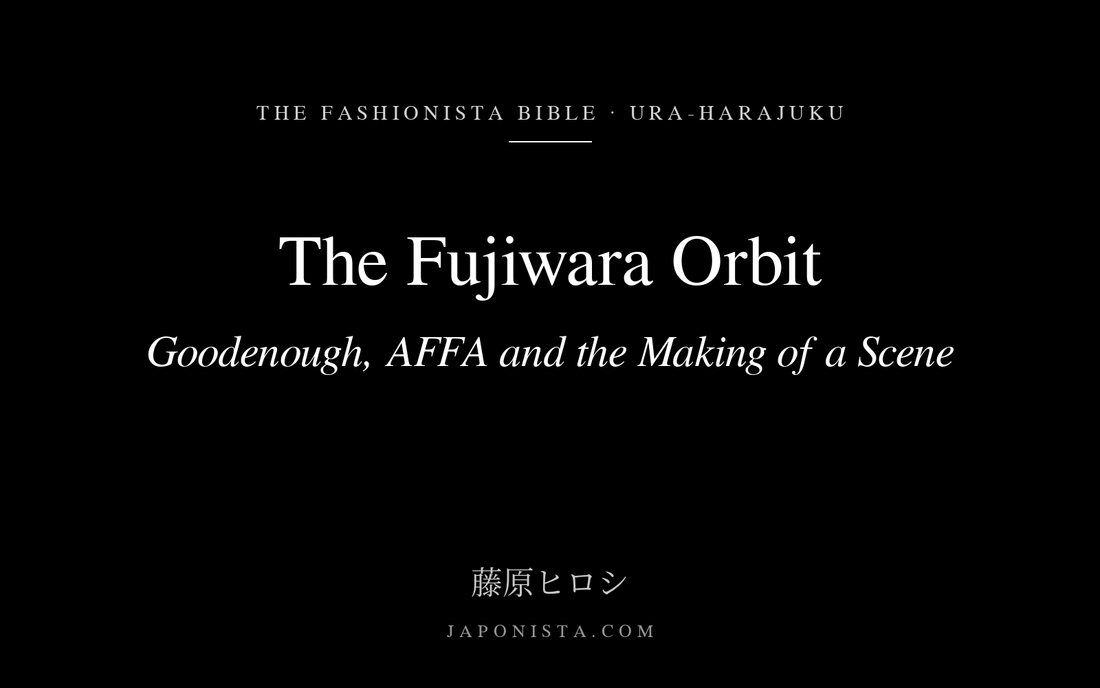 Black cover plate with white serif title: The Fujiwara Orbit, Goodenough, AFFA and the Making of a Scene