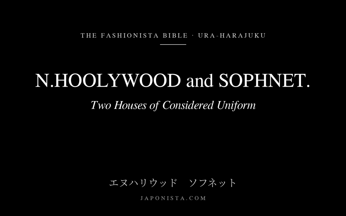 Black cover plate with white serif title: N.HOOLYWOOD and SOPHNET., Two Houses of Considered Uniform