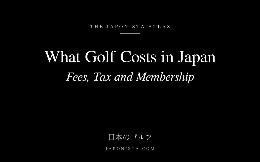 Black cover plate with white serif title: What Golf Costs in Japan, Fees, Tax and Membership