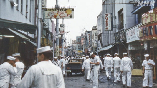 Unraveling the History of Sukajan - Kanagawa Yokosuka