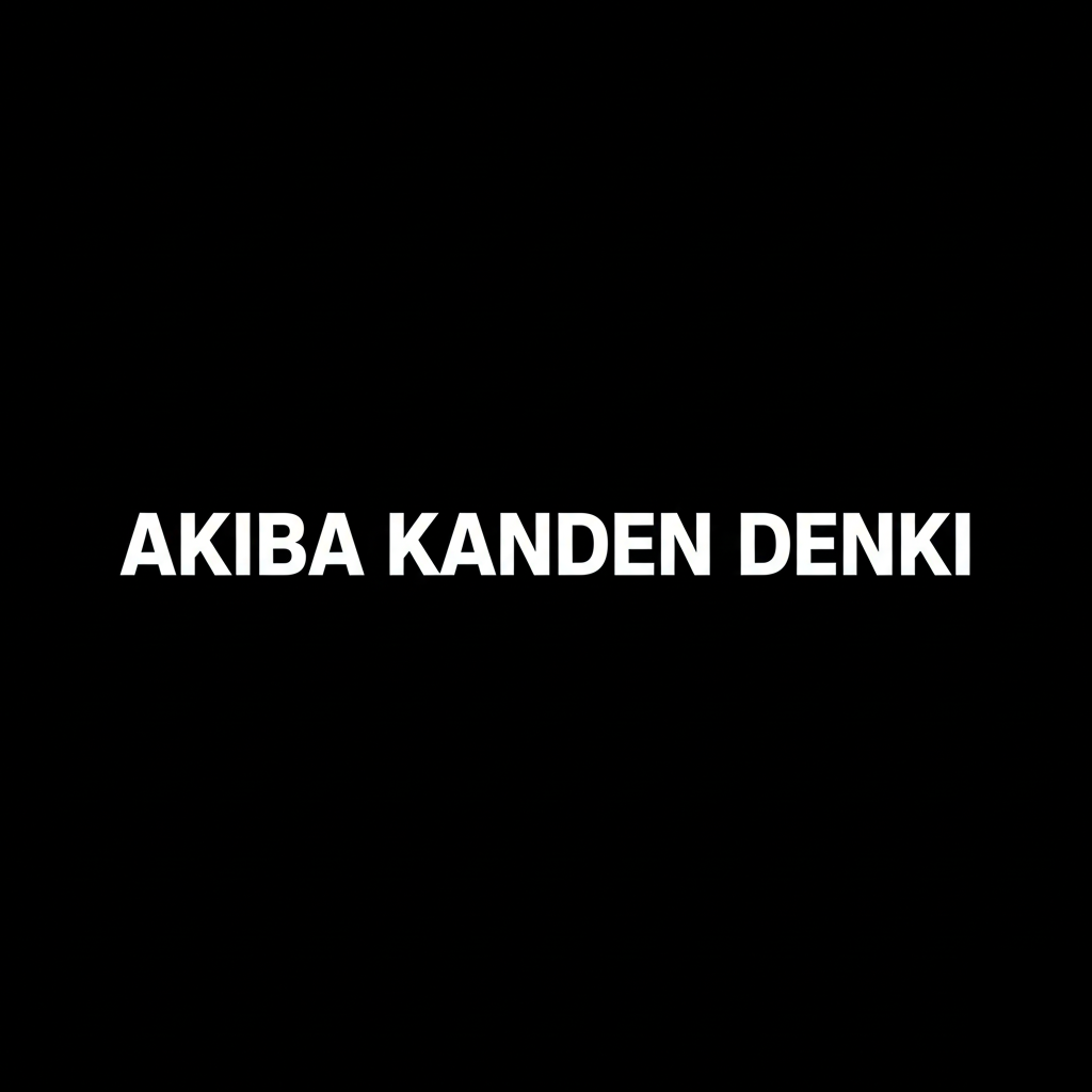 Akiba Kanden Denki wordmark in white on black square background, monochrome Japanese retail brand plate