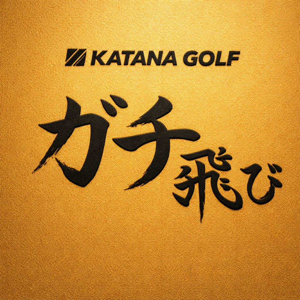 Black brushstroke Katana Golf logo embossed on matte antique gold foil texture with heritage samurai aesthetic in square layout.