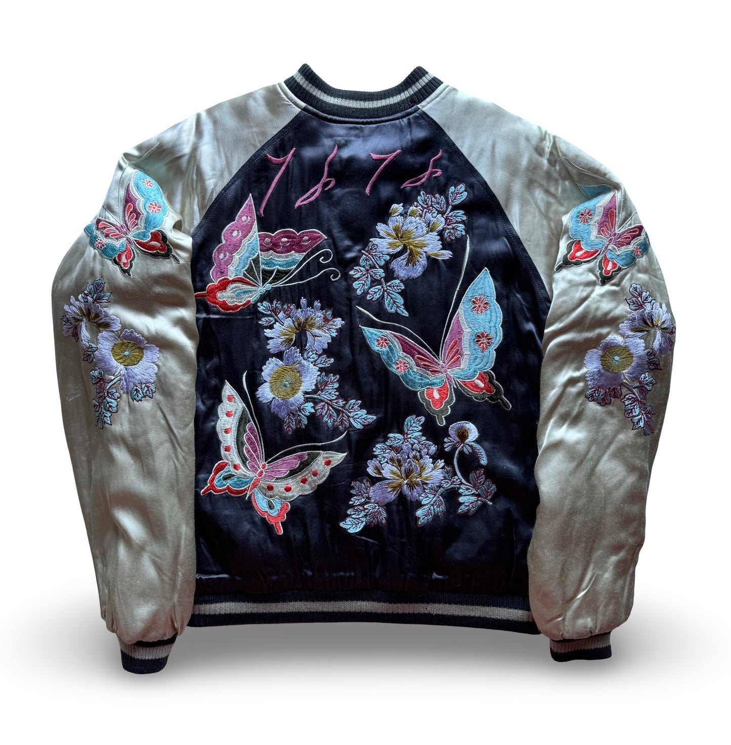 Reversible Japanese Sukajan Jacket – Butterfly & Floral Embroidery / Crane & Pine Quilted Design – Vintage Yokosuka Souvenir Jacket