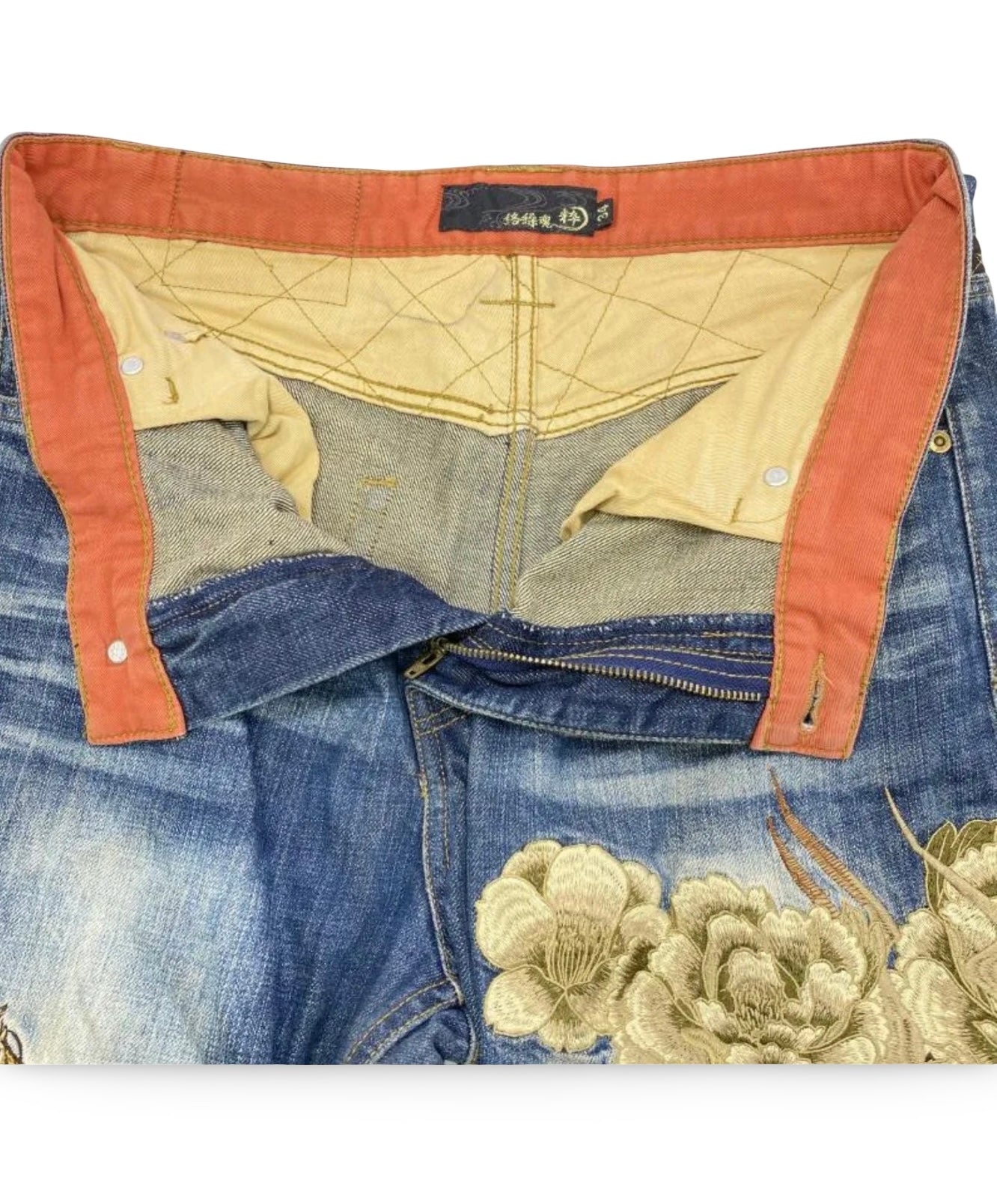 Japanese Wagara Embroidered Denim – Dragon & Tiger Full Embroidery Jeans (W34) – Y2K Yakuza Sukajan Style