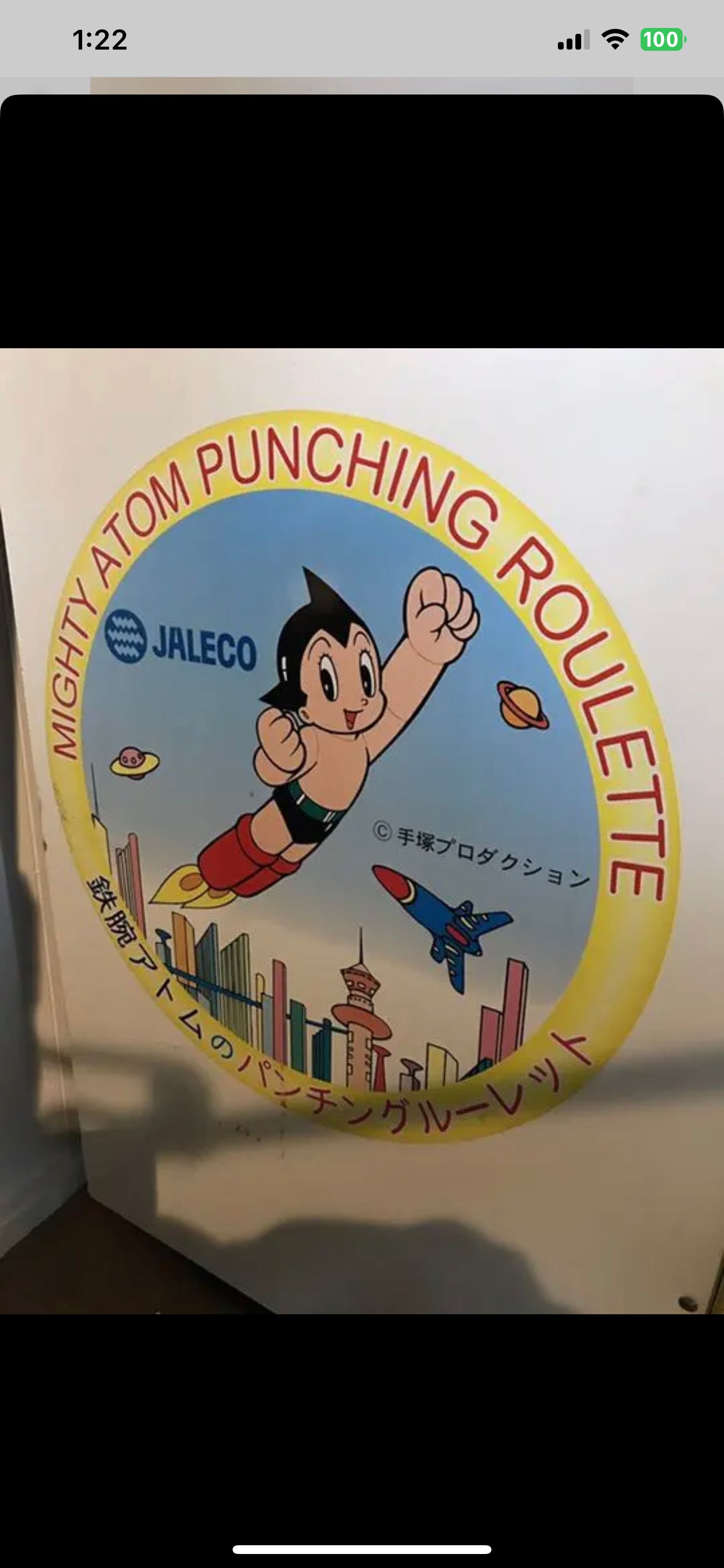 JALECO Rare Large Vintage Collectible Japanese Retro Anime Tetsuwan “The Mighty Atom Punching Roulette” Astroboy - Tezuka Osamu -  Figure Statue Arcade Machine
