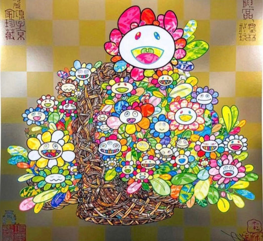 Takashi Murakami Mononoke Kyoto “Basket of Flowers” Offset Lithograph ED300 Gold Foil Poster Superflat Art Print