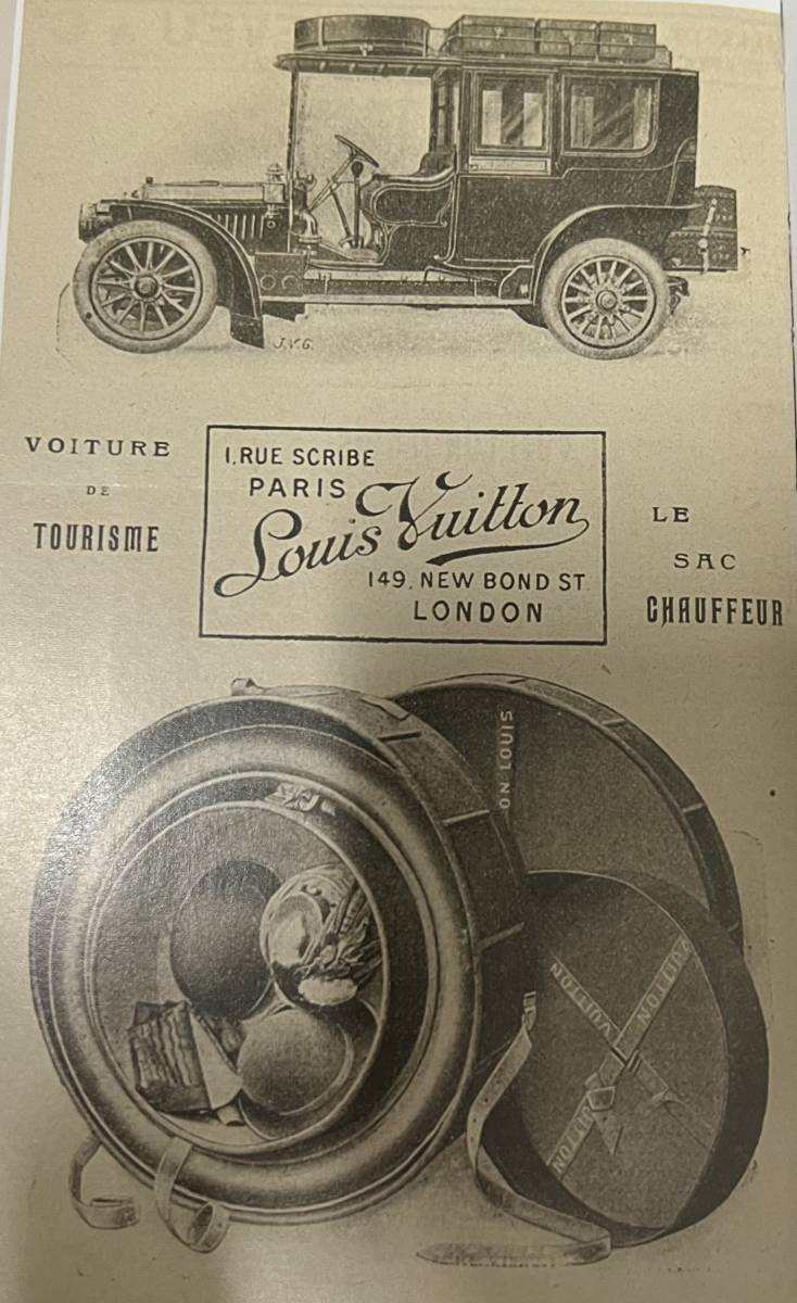 1910s Louis Vuitton Antique Motor Trunk · Black Canvas Brass Hardware · Early Automotive Bespoke Luggage · Museum-Grade Collector Artifact