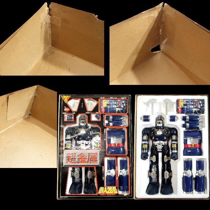 1981 Popy DX Chogokin Tetsujin 28 (SG-01) Vintage Super-Alloy Robot Figure w/ Box - Showa Retro Die-Cast Icon