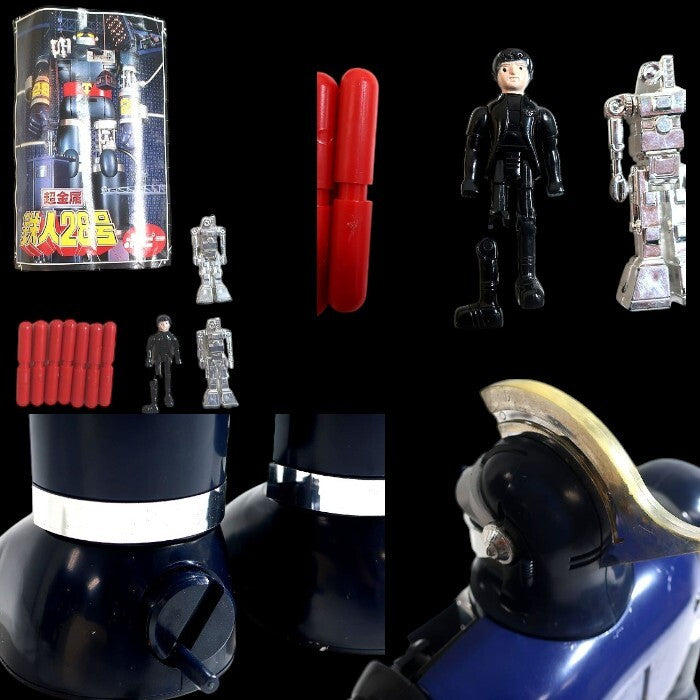 1981 Popy DX Chogokin Tetsujin 28 (SG-01) Vintage Super-Alloy Robot Figure w/ Box - Showa Retro Die-Cast Icon