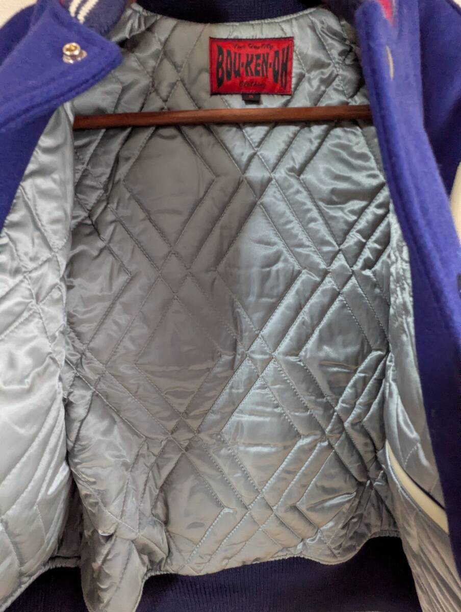 1990s Bouken-Oh | Adventure Series Collaboration: Toho × Eiji Tsuburaya × The Real McCoy’s Godzilla (Kaiju) Stadium Jacket / Souvenir Jacket