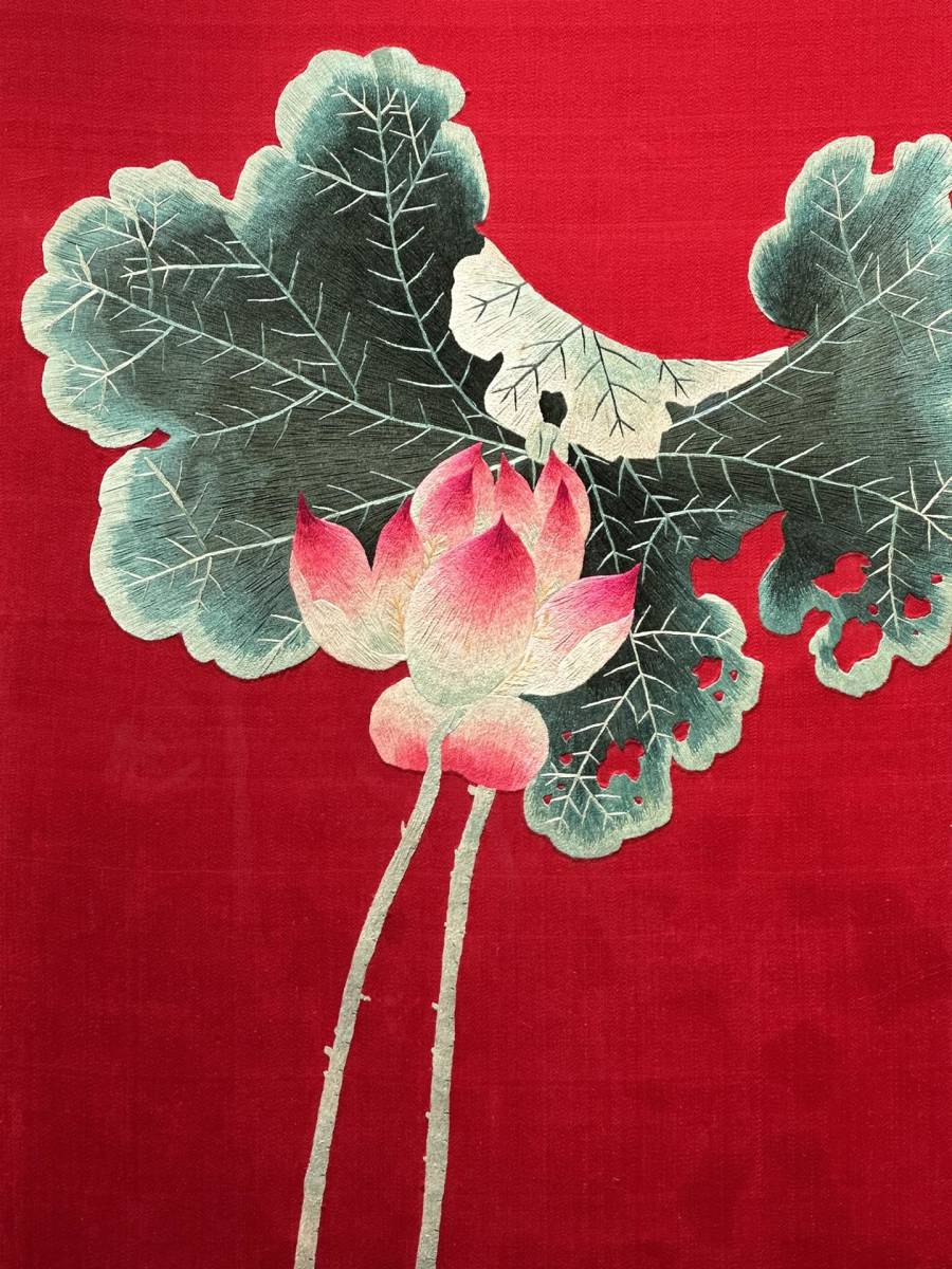 19th Century Chinese Silk Embroidery Four-Panel Hanging Screen — Flower & Bird Motif — Monumental Red Textile Wall Art