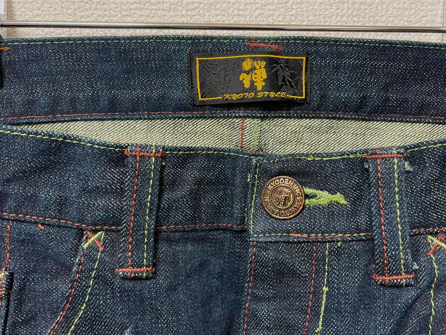 Vintage ZEN Premium Japanese Oni Shishi Hand Painted Art Denim Jeans | Made in Japan | Buddhist Guardian Yokai Streetwear