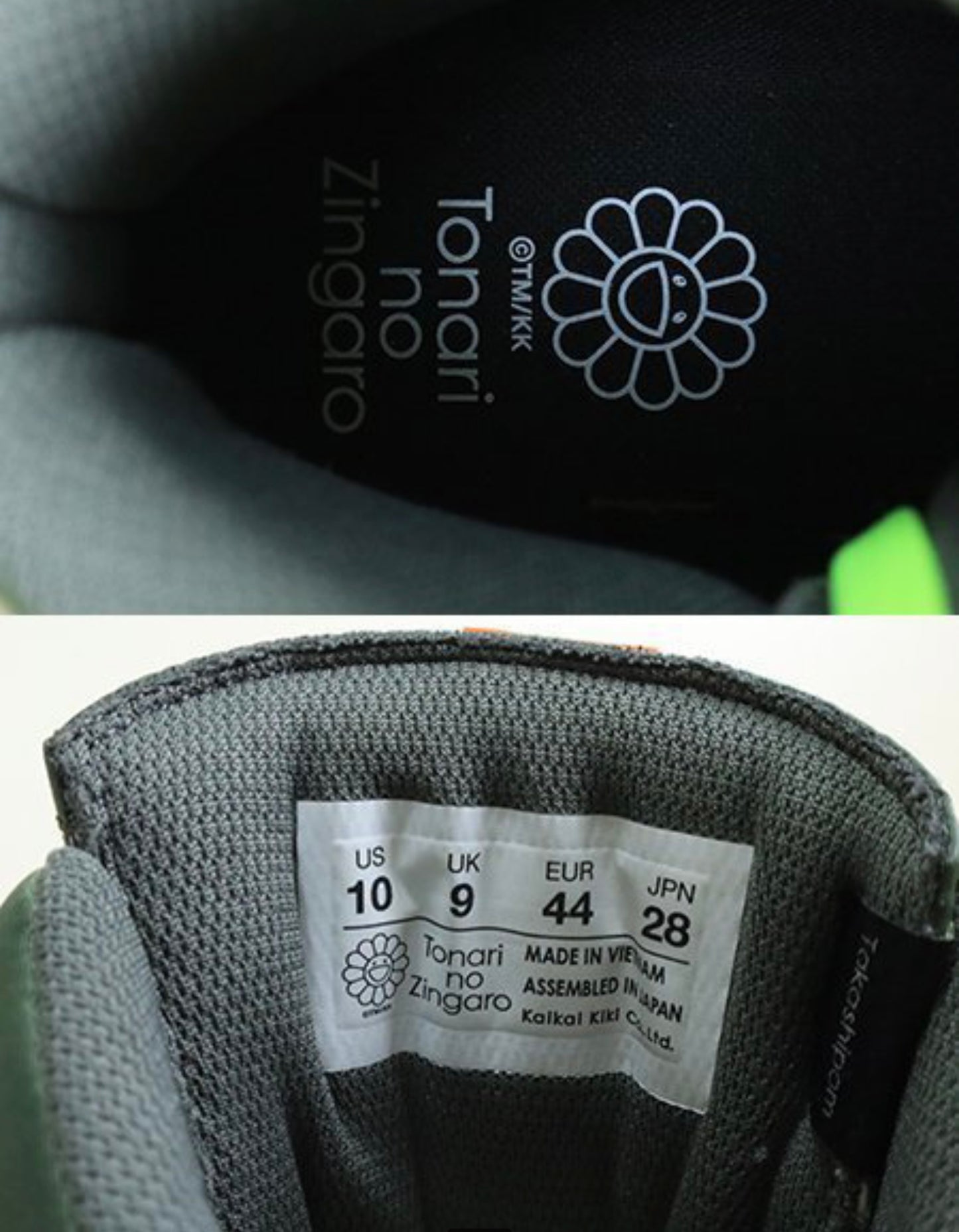 Takashi Murakami × PORTER BS06 T.Z. ORIGINAL TANKER Boots 28 cm US 10 Tonari no Zingaro Limited | Rare Wearable Art Modular Pouch Shoes