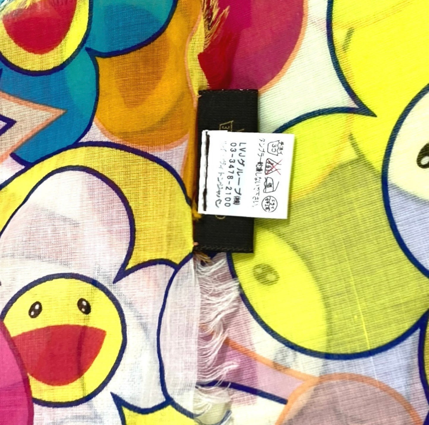 Louis Vuitton × Takashi Murakami Cosmic Blossom Pareo M72515 Pink Multicolor LV Flower Shawl Rare Collector Art Scarf