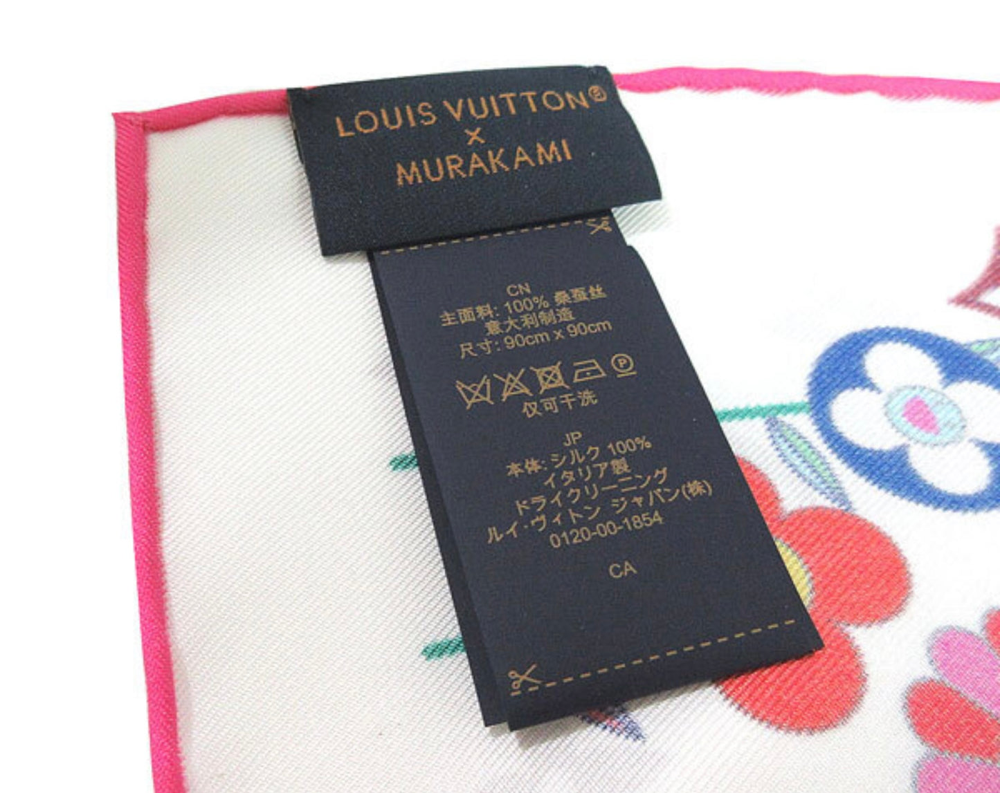 Louis Vuitton × Takashi Murakami Carré 90 Silk Scarf M96263 Superflat Framboise Multicolor Flower LV Monogram Art Collectible
