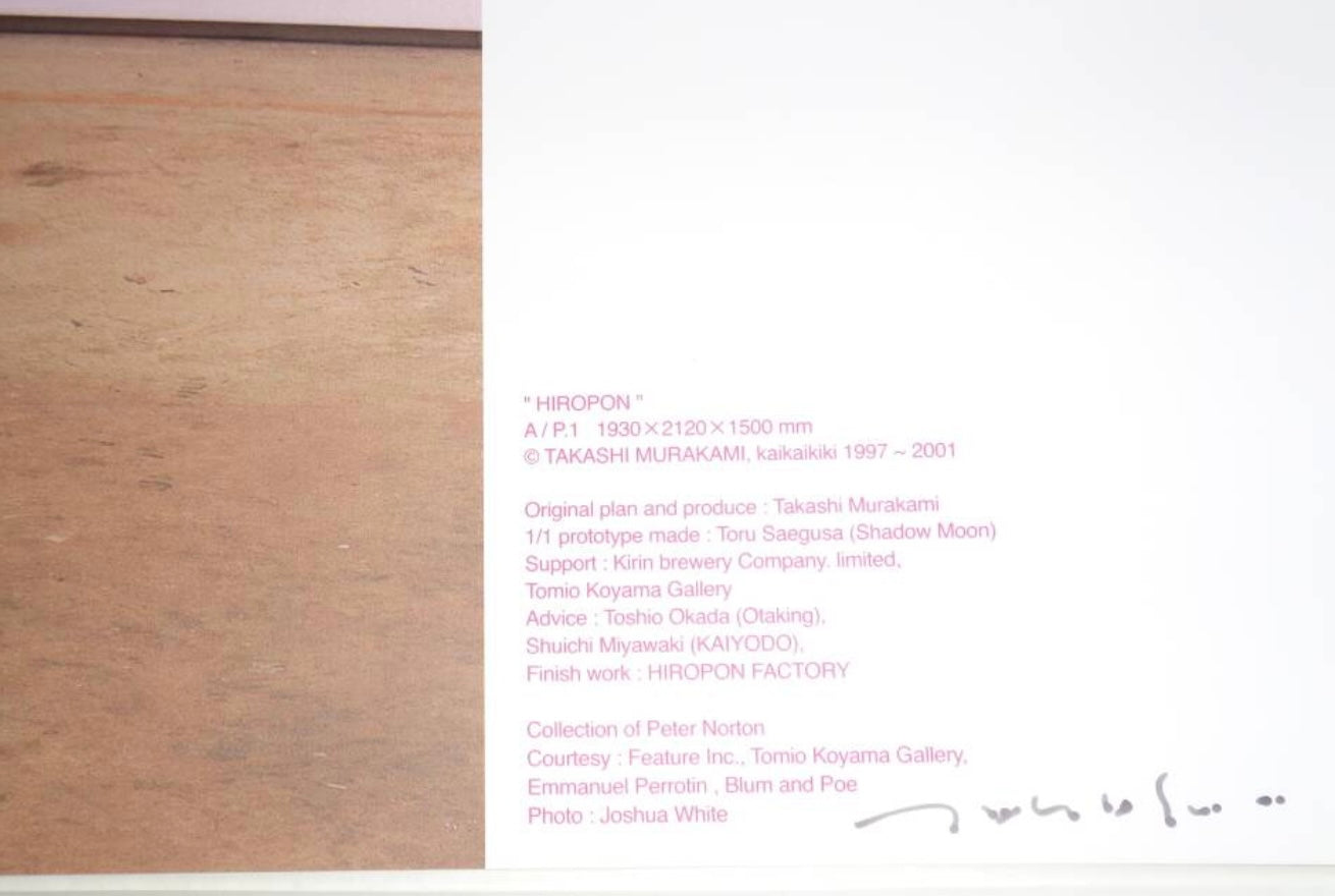 Takashi Murakami “Hiropon 2001” Signed Poster ED300 Superflat Icon Sculptural Era Kaikai Kiki Authentic Contemporary Art Print