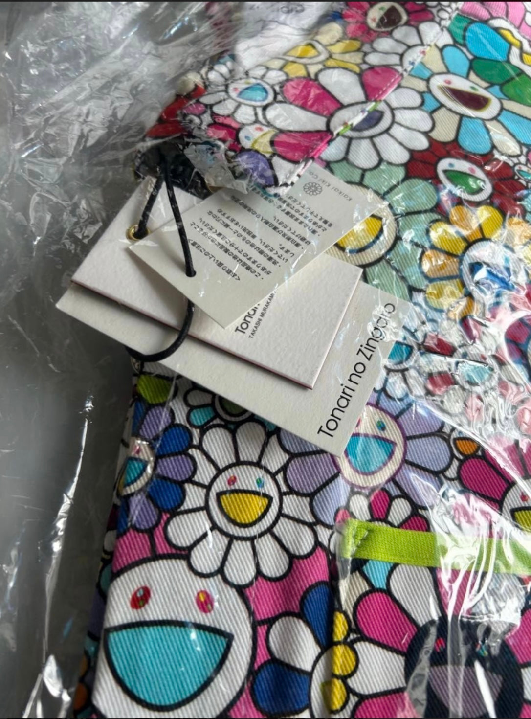 Takashi Murakami Tonari no Zingaro Multi-Color Flowers Cotton Jumpsuit L Kaikai Kiki Smiling Flower All-Over Print