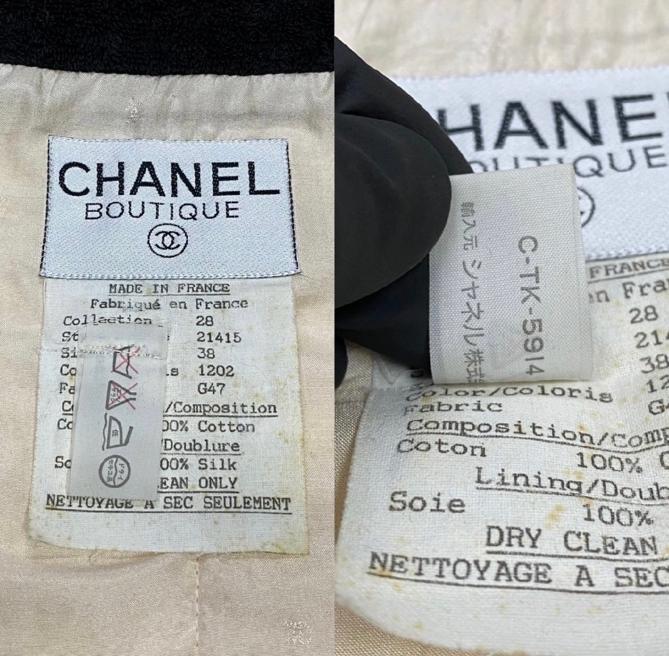 Museum Quality CHANEL Coco Mark Collarless Tweed Jacket – Beige × Black Silk Lined Classic | Size 38 | Rare Vintage Collector’s Piece