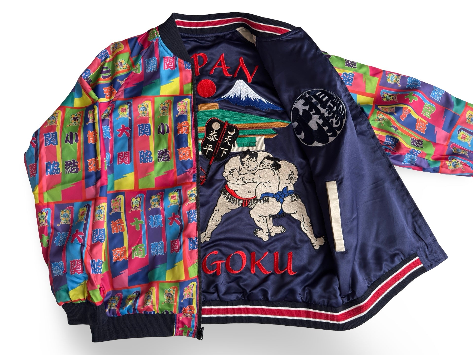 Ryogoku Sumo Reversible Sukajan Jacket – Japan Embroidery Art Ryogoku Sumo Reversible Sukajan Jacket – Japan Embroidery Art