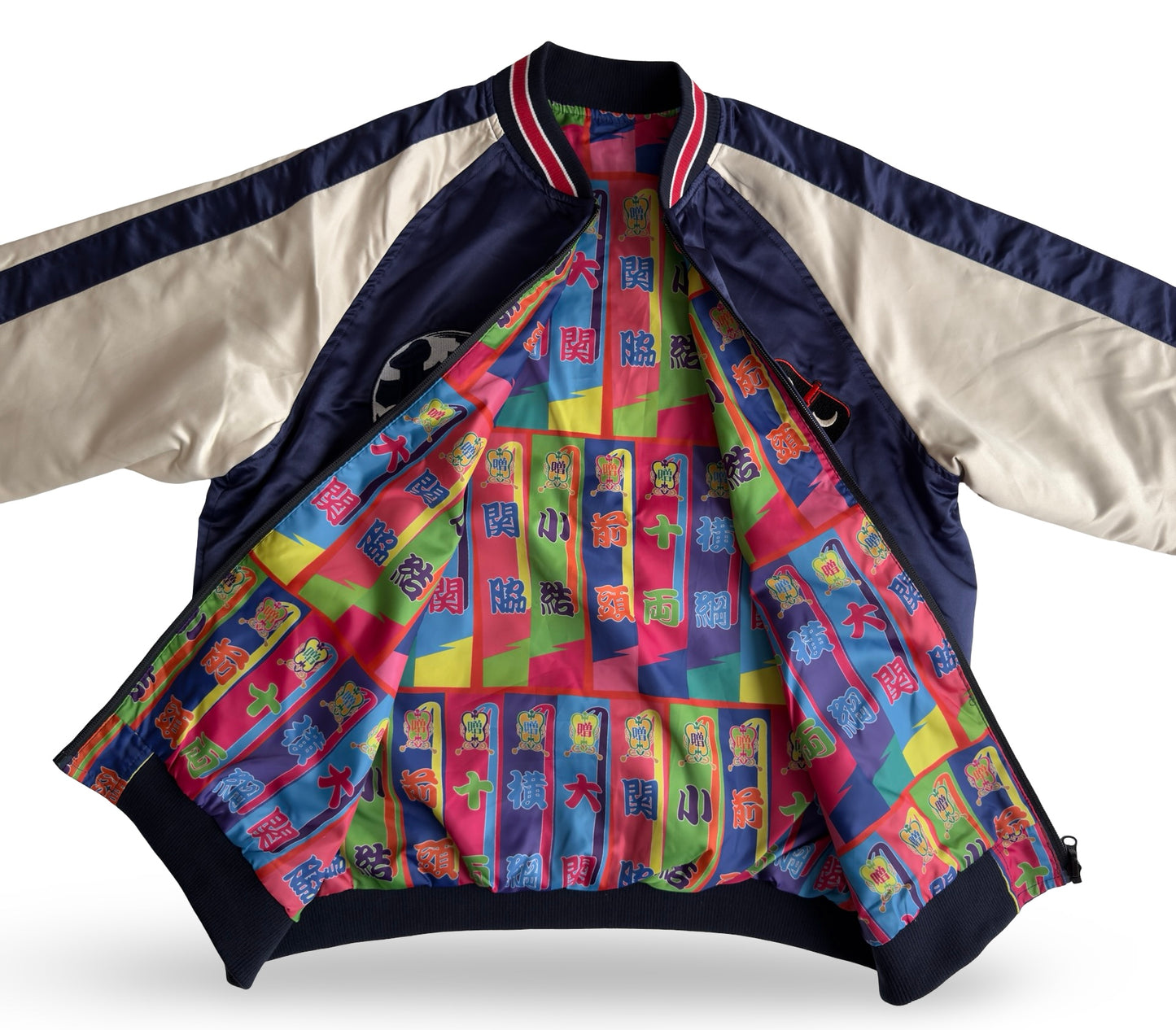 Dope Reversible Ryogoku Sumo Sukajan Jacket – Mt. Fuji Embroidery, Neon Banner Side, Premium Japanese Souvenir Art