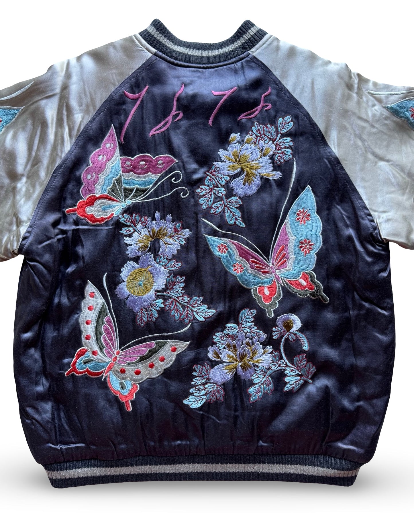 Reversible Japanese Sukajan Jacket – Butterfly & Floral Embroidery / Crane & Pine Quilted Design – Vintage Yokosuka Souvenir Jacket