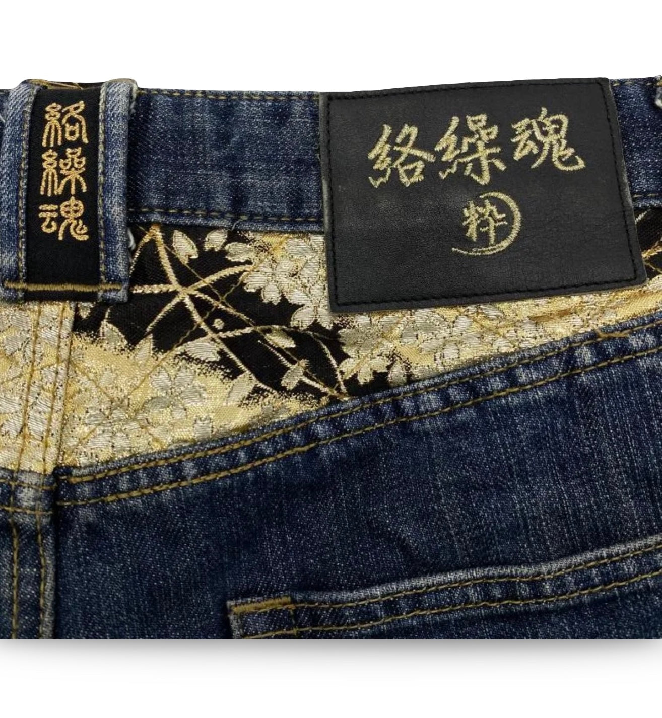 Japanese Wagara Embroidered Denim – Dragon & Tiger Full Embroidery Jeans (W34) – Y2K Yakuza Sukajan Style