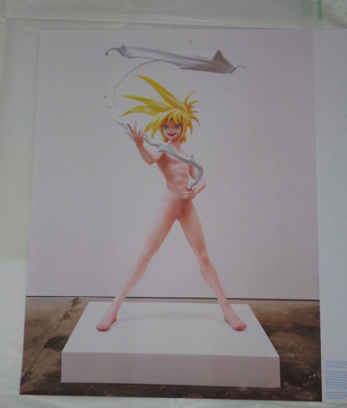 Takashi Murakami “My Lonesome Cowboy” Poster ED300 | Superflat Iconic Sculpture Offset Print Rare Kaikai Kiki