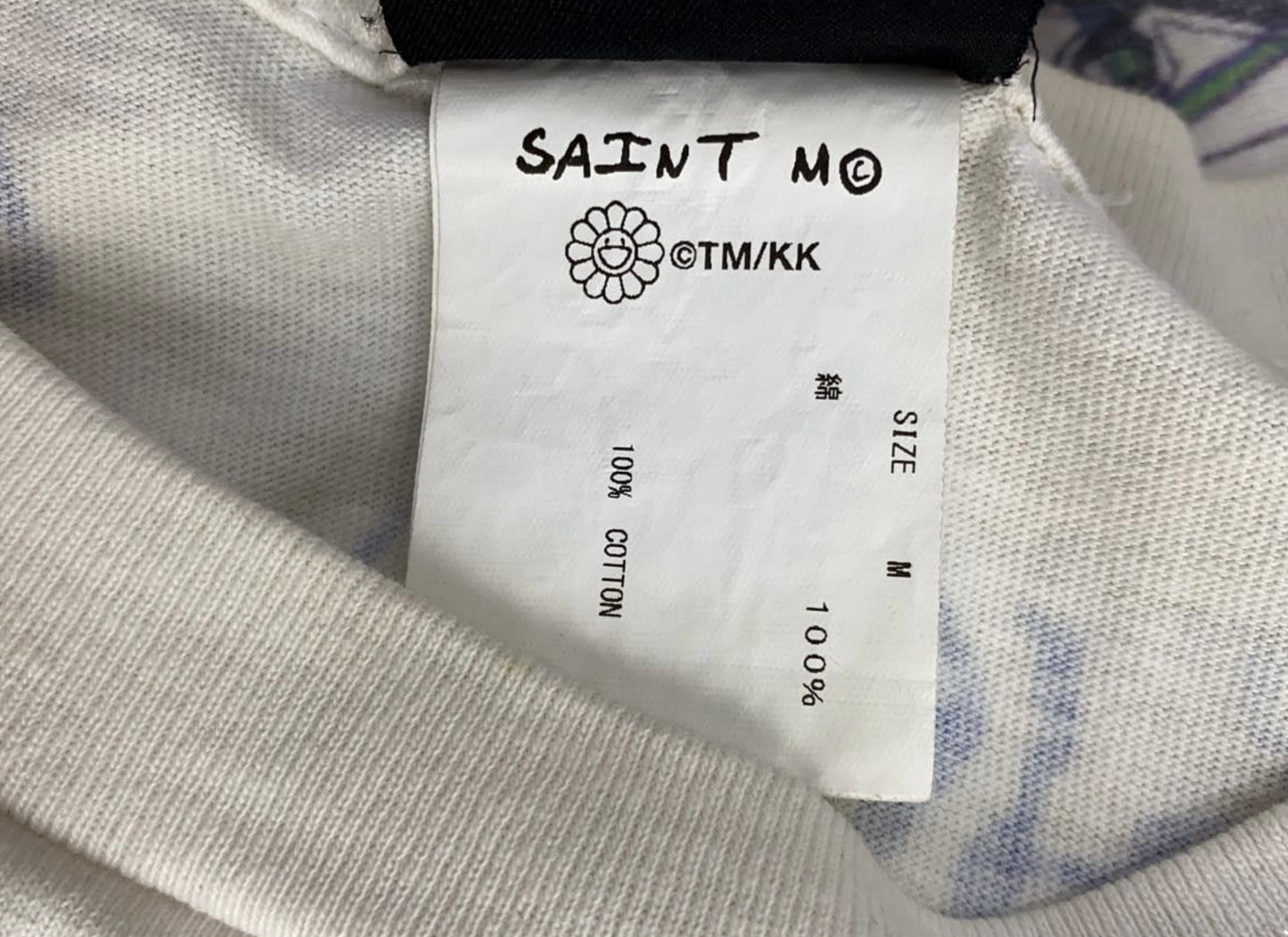 SAINT MICHAEL × Takashi Murakami 21AW Graphic Tee White M Rare Artwear Collab Vintage Wash Distressed Superflat Streetwear
