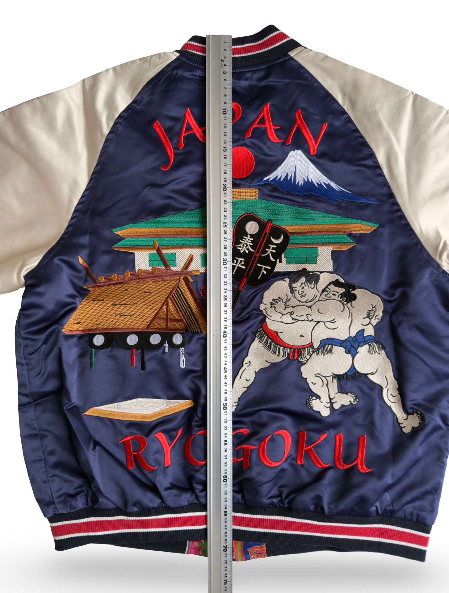 Ryogoku Sumo Reversible Sukajan Jacket – Japan Embroidery Art