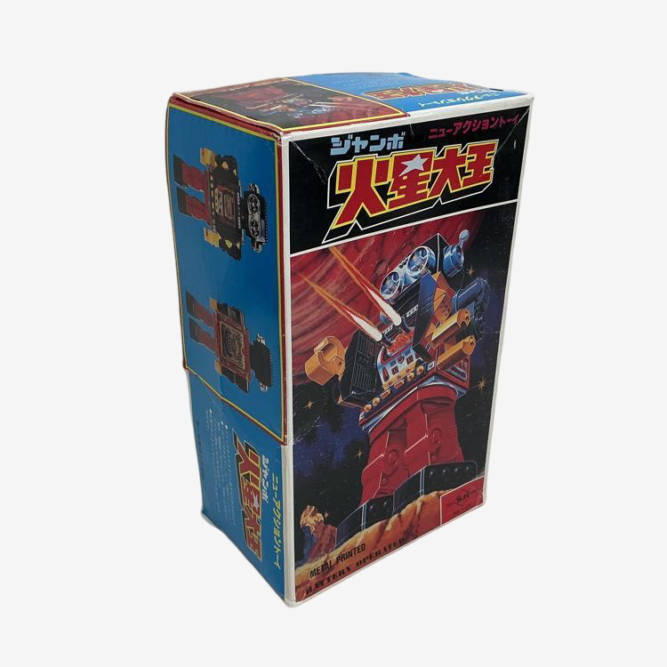Horikawa Jumbo Kasei Daio “Jumbo Mars King” · New Action Toy · Original Box · Japan, Early 1970s