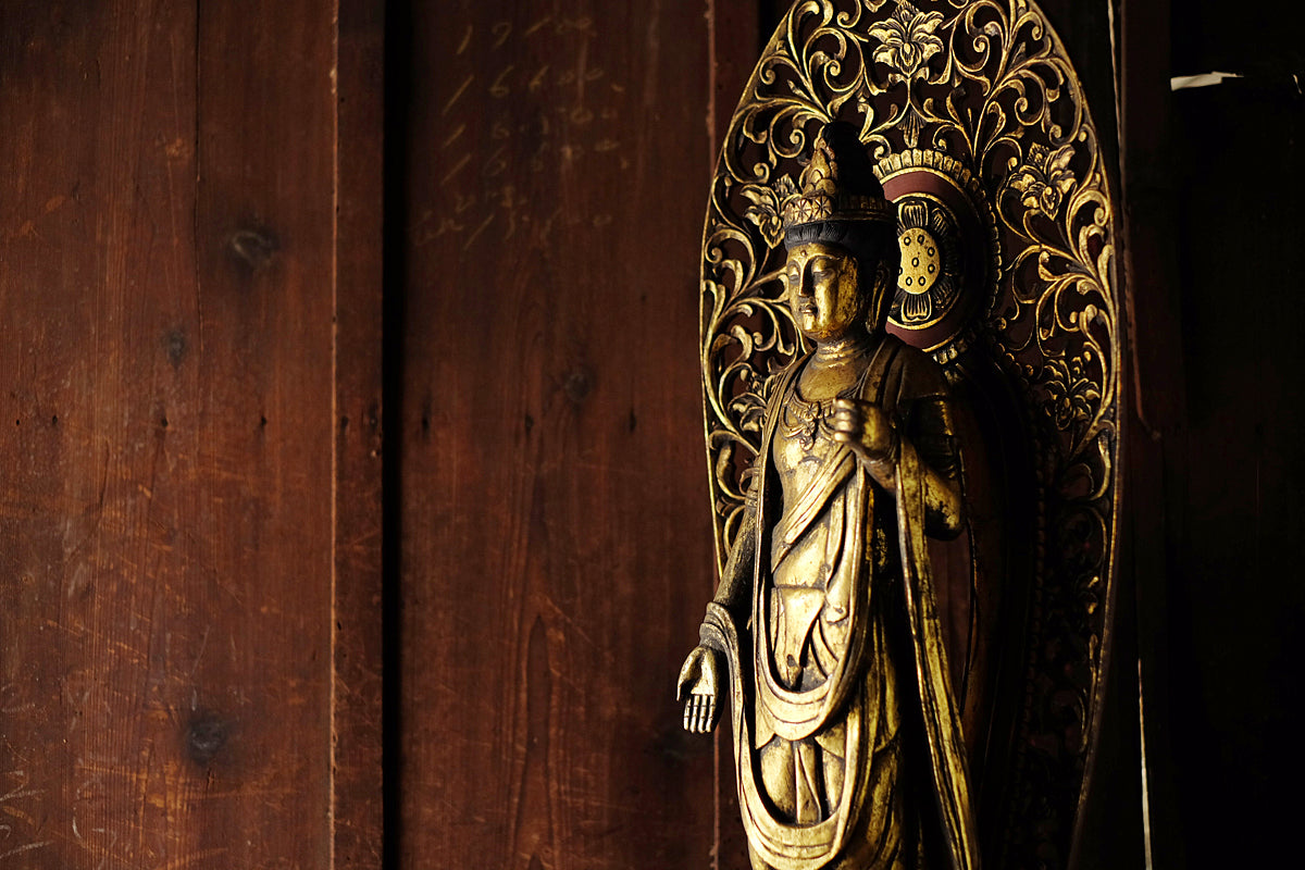Vintage Japanese Giltwood Kannon Bosatsu Statue | Carved Lotus Pedestal, Openwork Mandorla, Buddhist Altar Sculpture
